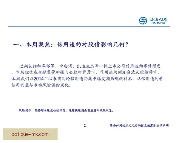 继续为您生成剩余内容 400 条 精简标题模式呈现 敬请期待完整列表